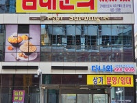 설빙 평택고덕신도시점