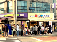 대단한탕후루 천안두정점