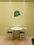 707COFFEE 아름점