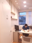 매화부부한의원