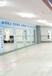 안양 광권투