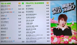 매머드익스프레스 군포한림휴먼타워점