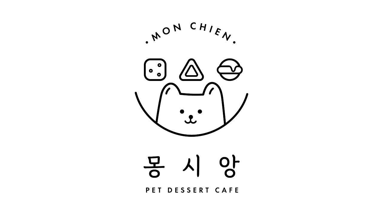 몽시앙