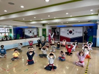 유신태권도