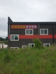 부광중장비운전학원