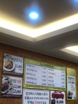 추오정남원추어탕 안성점