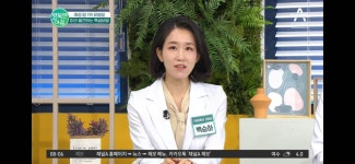 르에이치의원