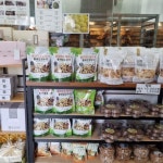 궁잔기지떡 강릉점