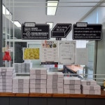 궁잔기지떡 강릉점