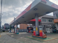 SK엔크린 동방주유소