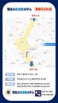 행정사강성팔사무소