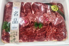 농가축산물도소매센타 장현점