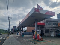 SK엔크린 동방주유소
