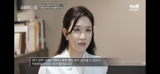 르에이치의원