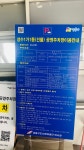 성수1가1동공영주차장