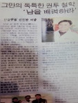 안양 광권투 비산동 본점