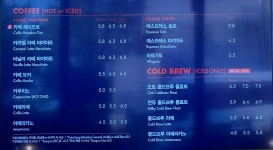 파스쿠찌 익산약촌오거리점