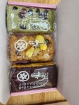 떡사랑방