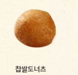 심봉사도로케 김포양촌누산점