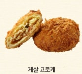 심봉사도로케 김포양촌누산점