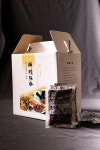만억정흑염소