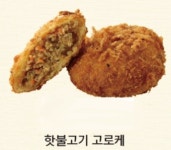 심봉사도로케 김포양촌누산점