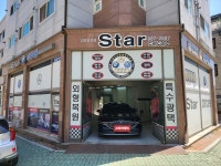 스타카케어