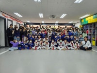 용인대스마일태권도