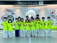 용인대스마일태권도