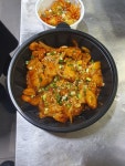 겸스키친