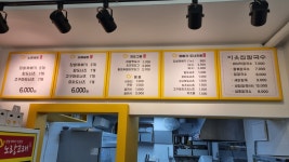 노랑고래 구서점