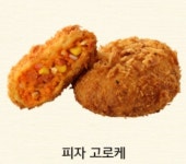 심봉사도로케 김포양촌누산점