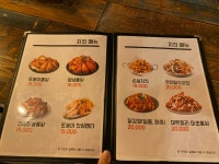 또봉이통닭