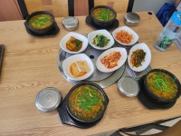 고향맛집