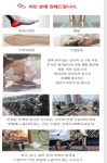 더 바른 교정센터