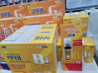 한우리온누리약국