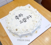 뚜레쥬르 면목점