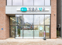 참좋은약국