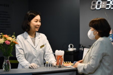 행복치과의원