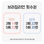더예쁜날