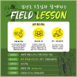 세븐투 골프아카데미