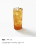 블루샥 부산정관모전점