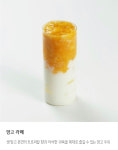 블루샥 부산정관모전점