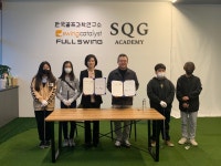 시퀀스골프&프렌즈스크린