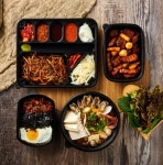 푸줏간 고기도시락 진천점