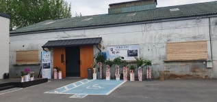 나무88 갤러리