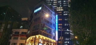 종각스테이