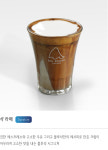 블루샥 부산정관모전점