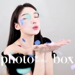 포토인더박스 안양1번가점