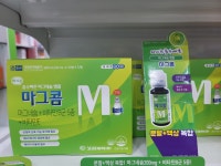 한우리온누리약국